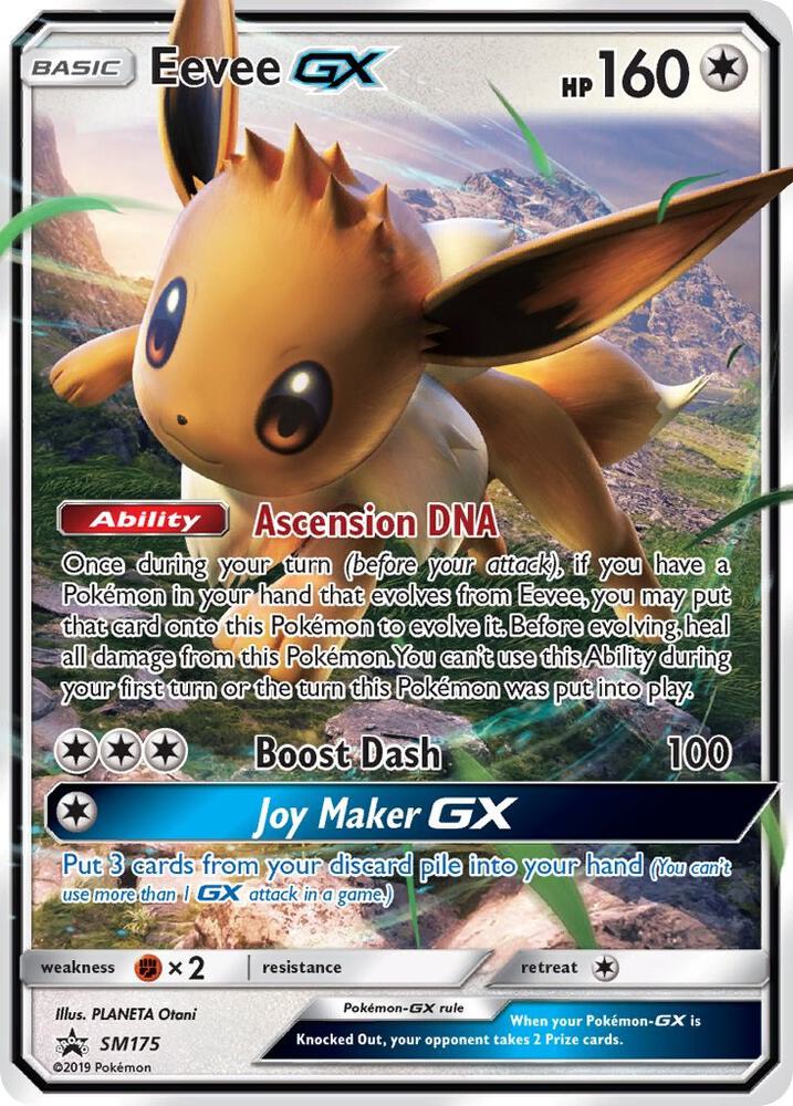 Eevee GX - SM175 (SM:PR) Promo - Heavily Play Holofoil