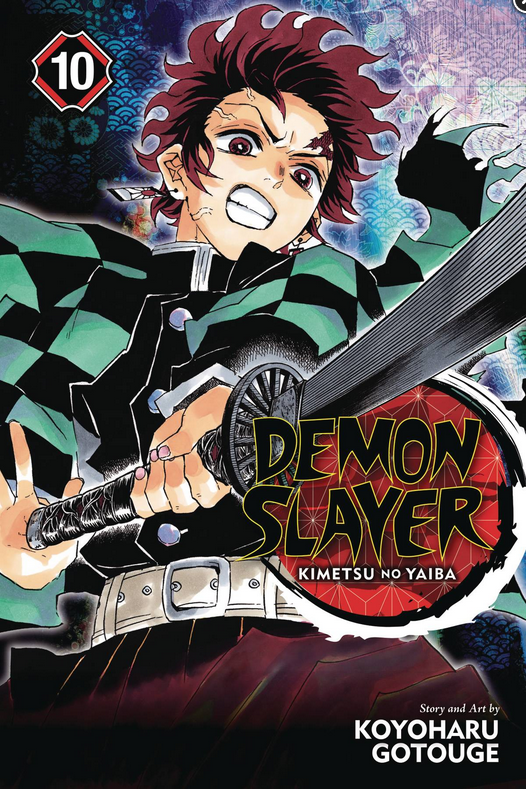 DEMON SLAYER KIMETSU NO YAIBA GN VOL 10 (USED)