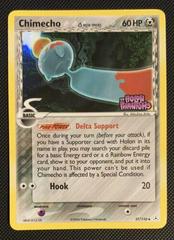 Chimecho (Delta Species) - 37/110 (HP) Uncommon - Damaged Reverse Holofoil
