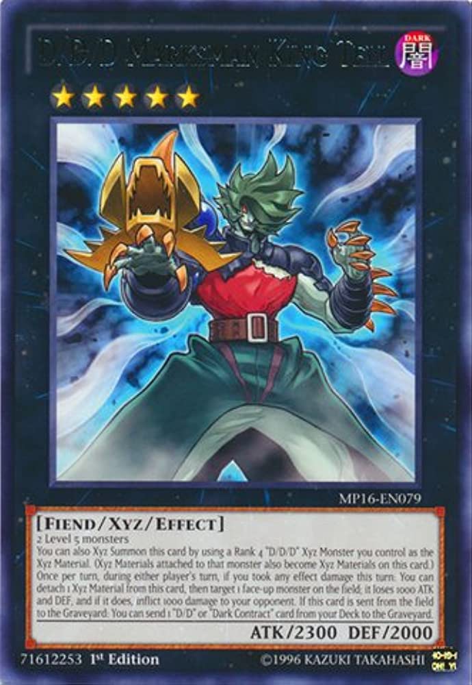 D/D/D Marksman King Tell (MP16-EN079) 1st Edition