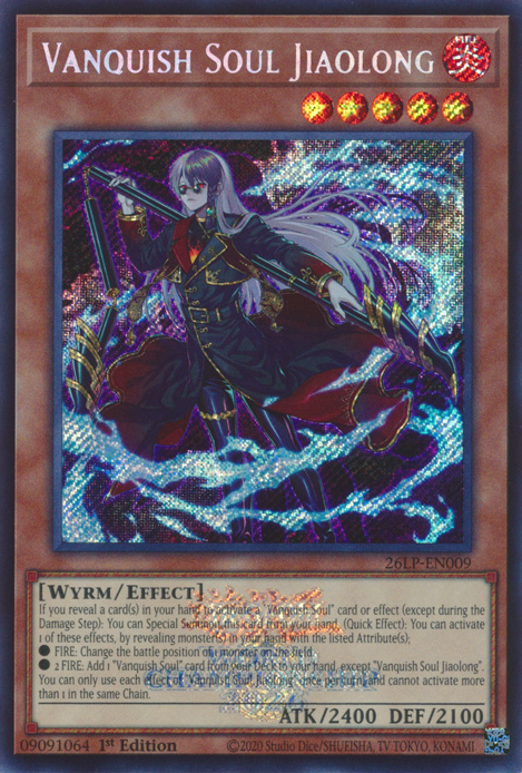 Vanquish Soul Jiaolong (Emblazoned) (26LP-EN009)