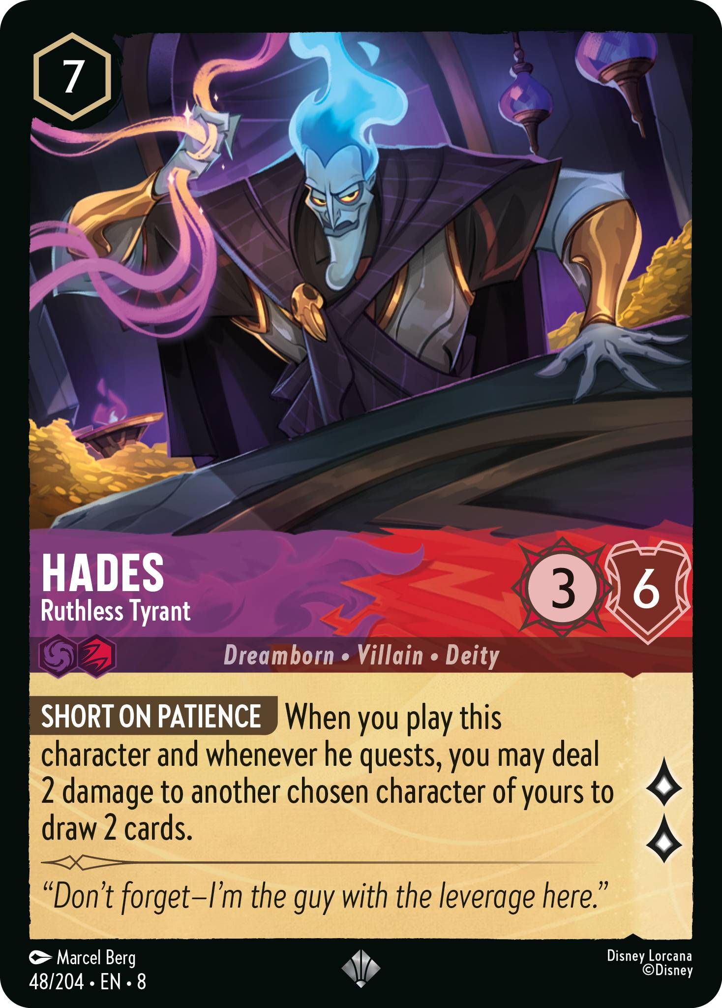 Hades - Ruthless Tyrant (Reign of Jafar - 048/204 ) Super Rare