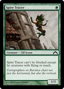 Spire Tracer (GTC-C)