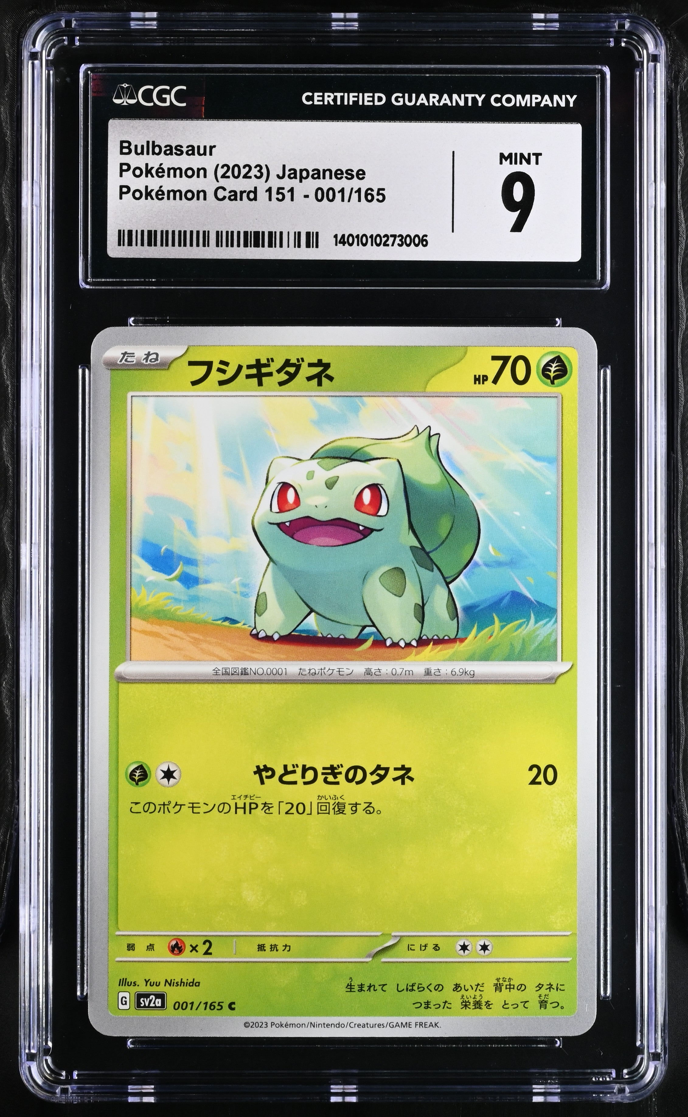 Bulbasaur - 001/165 (SV2a) Common - Near Mint (CGC - Graded 9)