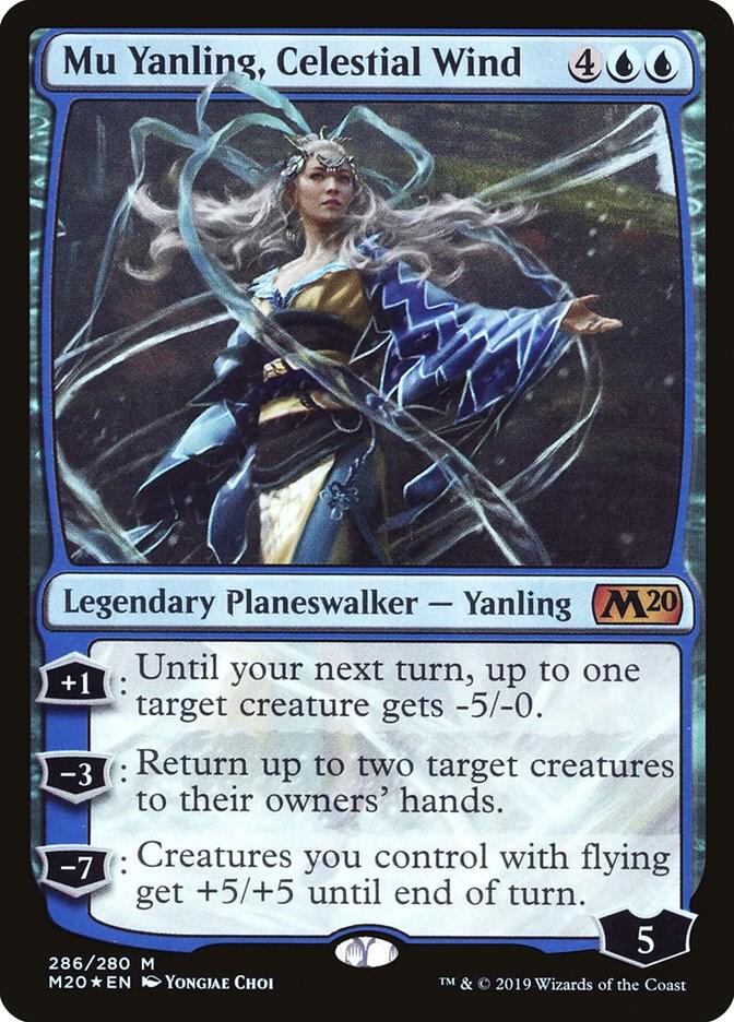Mu Yanling, Celestial Wind (M20-M-FOIL)