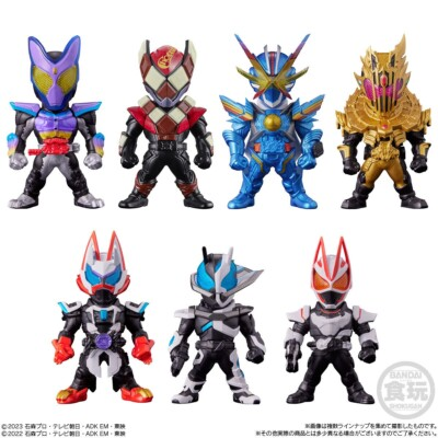Bandai: CONVERGE KAMEN RIDER 29 Blind Box