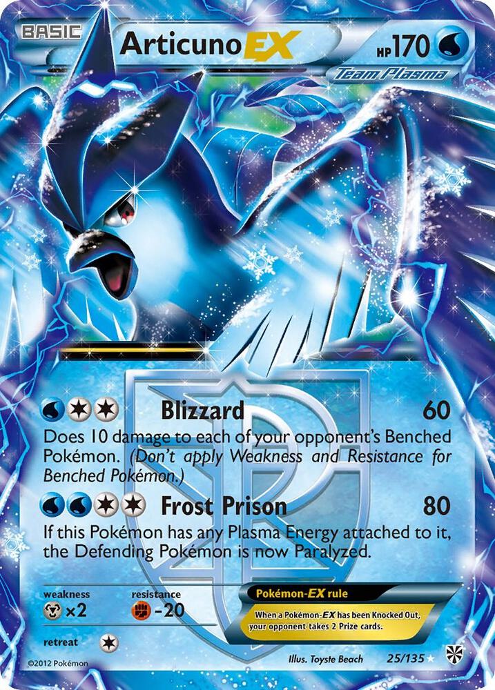 Articuno EX - 25/135 (PLS) Ultra Rare - Near Mint Holofoil