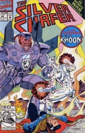 Silver Surfer (1987 Series) #69 (9.0) Cameo of Morg the Executioner