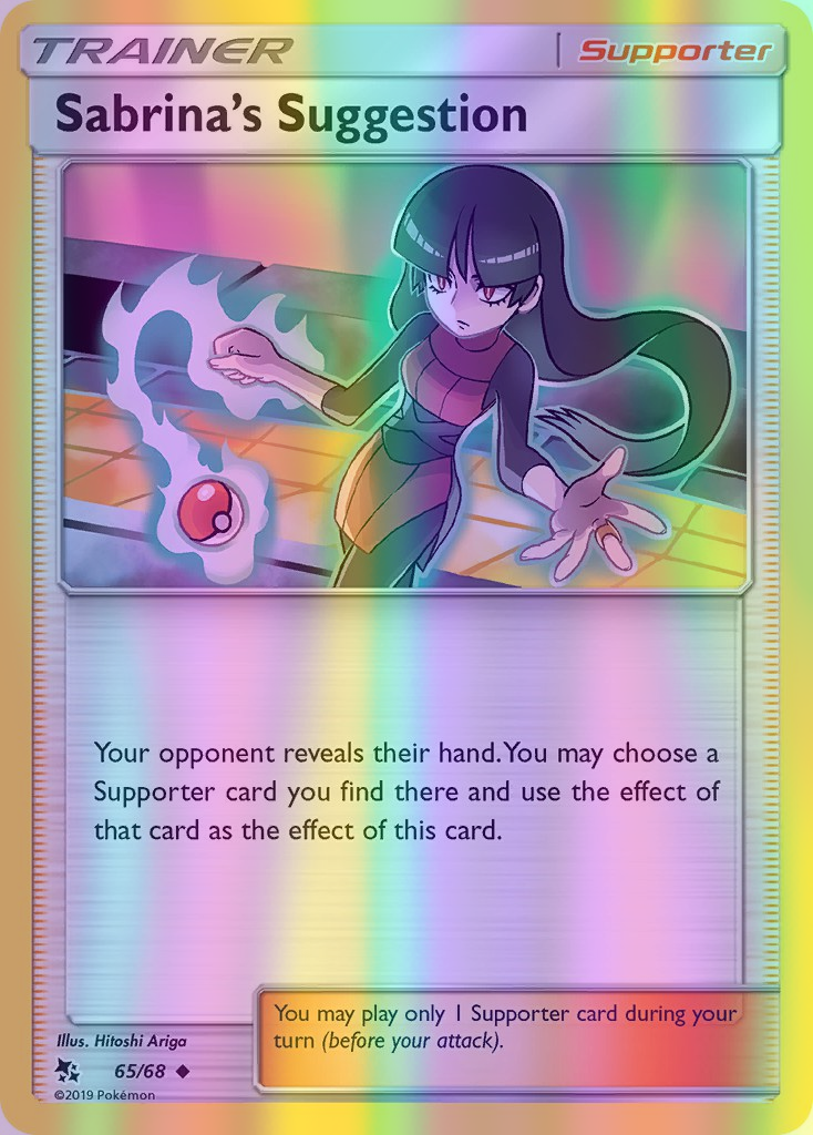 Sabrina's Suggestion - 65/68 (HIF) Uncommon - Near Mint Reverse Holofoil