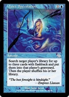 Quiet Speculation (JUD-U)