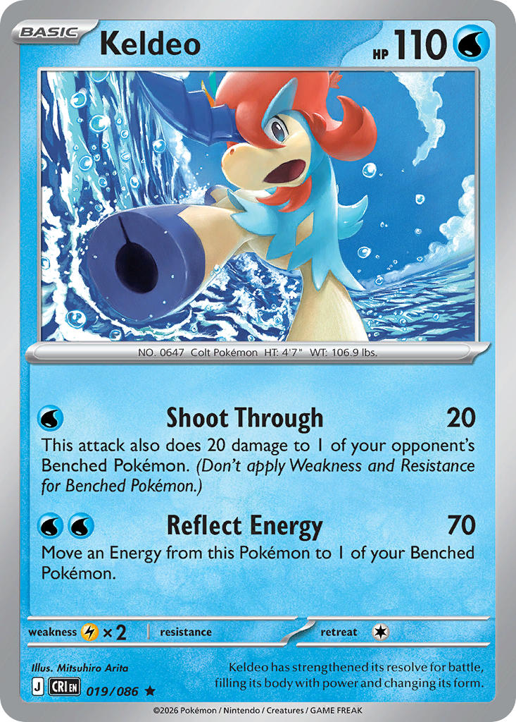 Keldeo - 019/086 (CRI) Rare