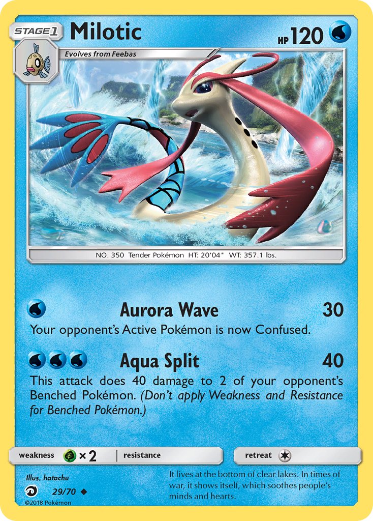 Milotic - 29/70 (DRM) Uncommon - Near Mint