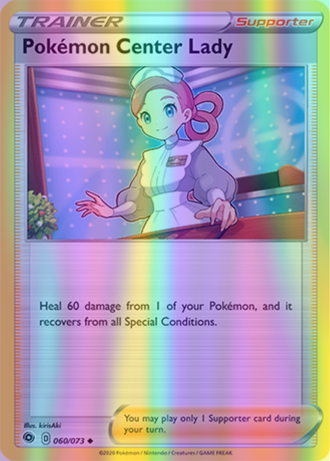 Pokemon Center Lady - 60/73 (CHP) Uncommon - Near Mint Reverse Holofoil