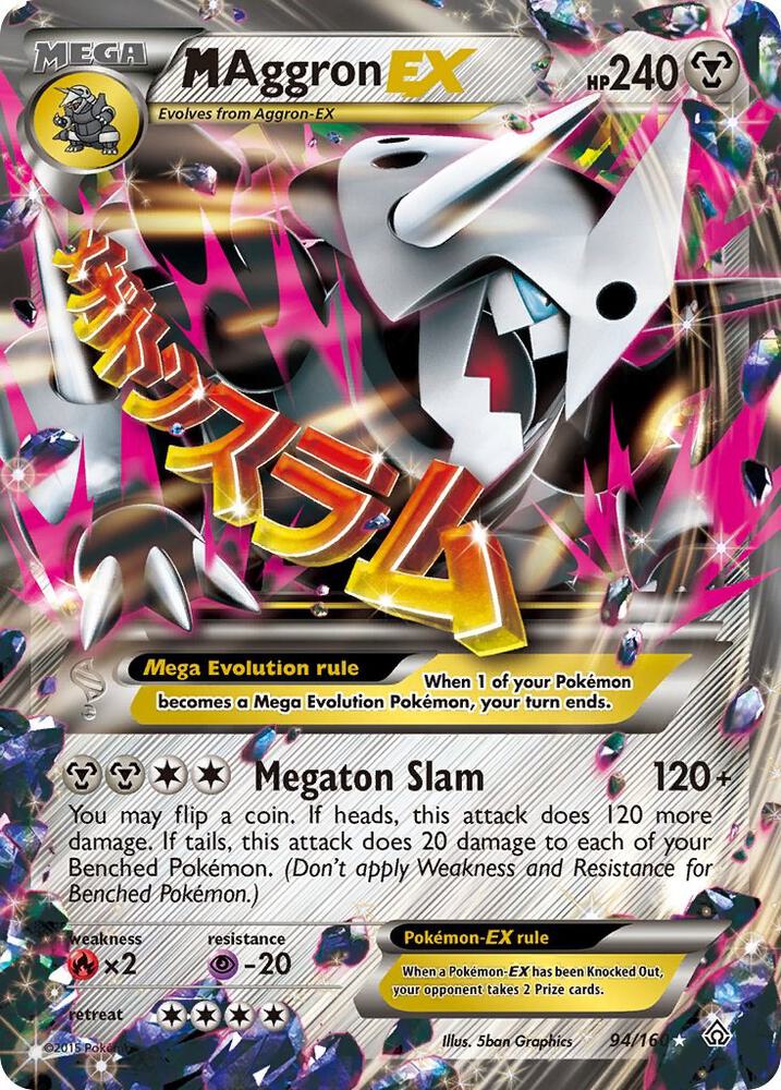 M Aggron EX - 094/160 (PRC) Ultra Rare - Light Play Holofoil