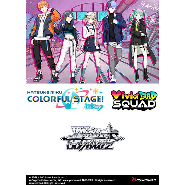 Weiss Schwarz: HATSUNE MIKU COLORFUL STAGE! - Vivid Bad Squad Trial Deck