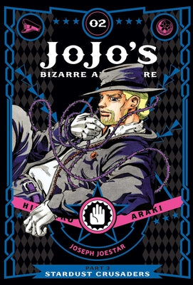 JOJO'S BIZARRE ADVENTURE: PART 3--STARDUST CRUSADERS VOL 2