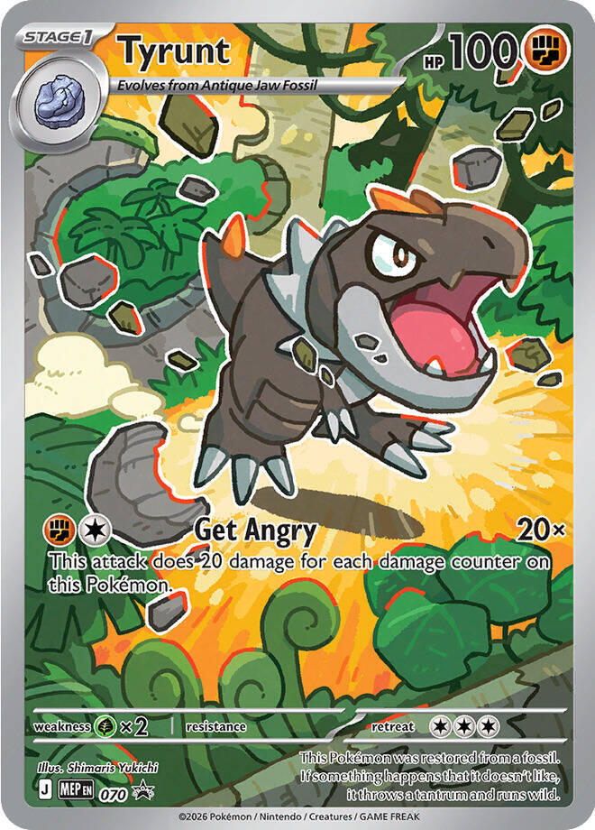 Tyrunt - 070 (MEP) Promo Near Mint Holofoil