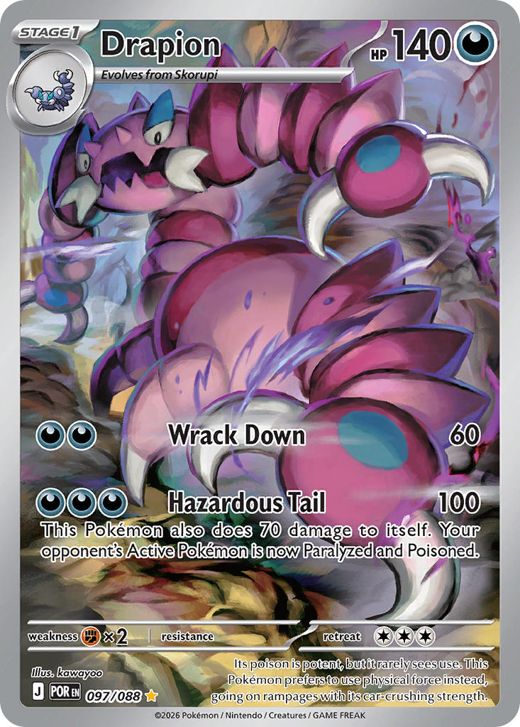 Drapion - 097/088 (POR) Shiny Rare