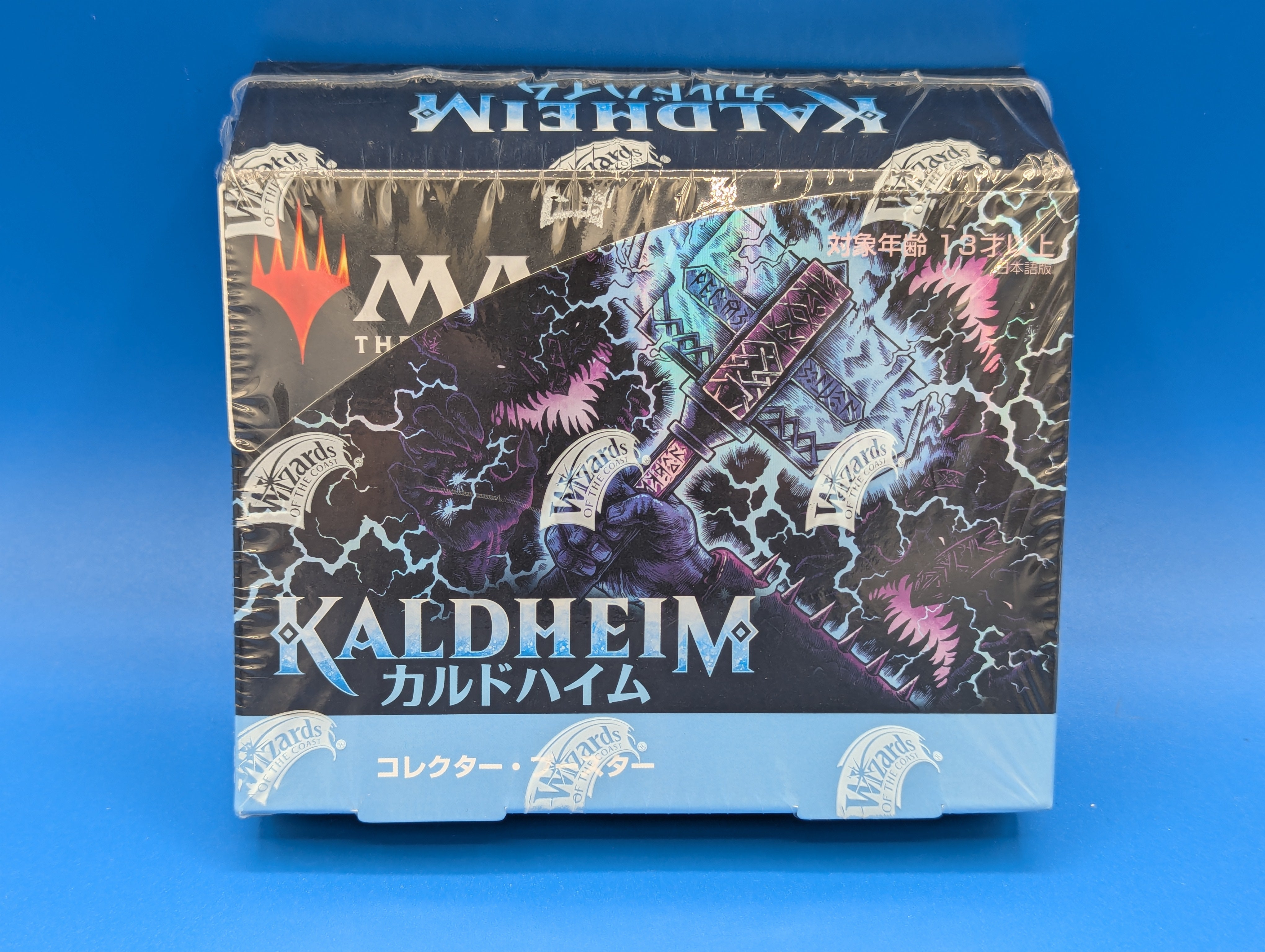 MTG: Kaldheim - Collector Booster Box (Japanese)