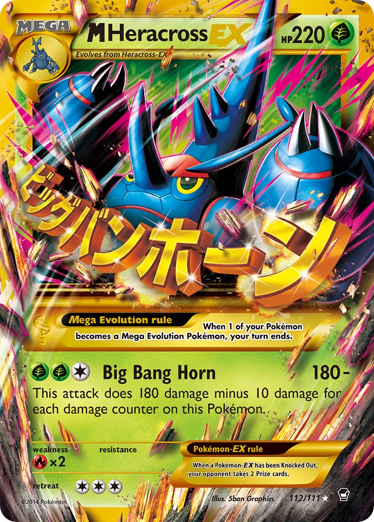 M Heracross EX - 112/111 (FFI) Secret Rare - Near Mint Holofoil