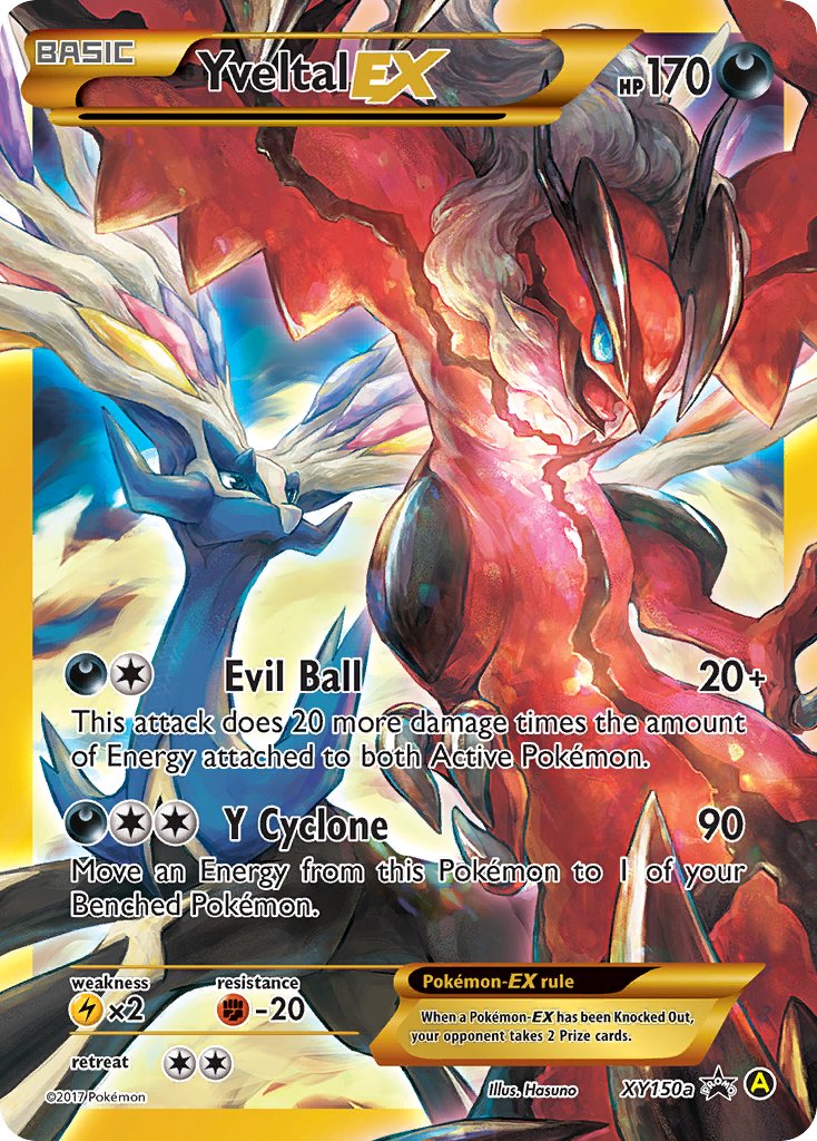 Yveltal EX - XY150a (XY:PR) Alternate Art Promo - Near Mint Holofoil