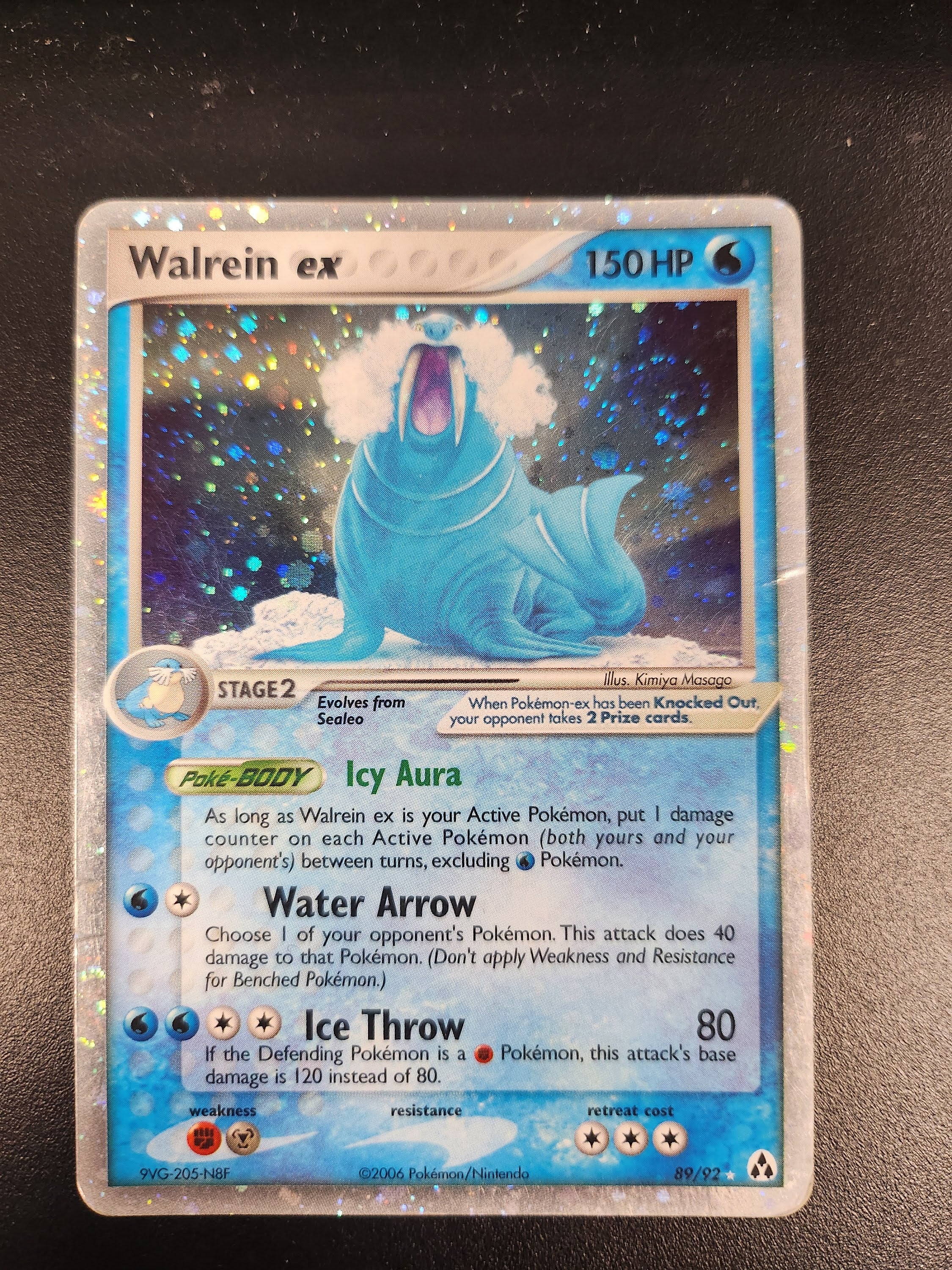 Walrein ex