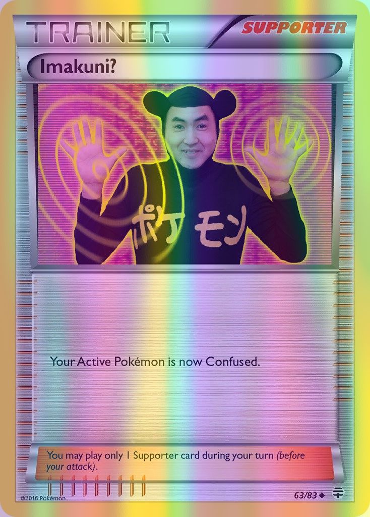 Imakuni? - 063/083 (GEN) Uncommon - Near Mint Reverse Holofoil Imakuni? - 063/083 (GEN) Uncommon - Near Mint Reverse Holofoil