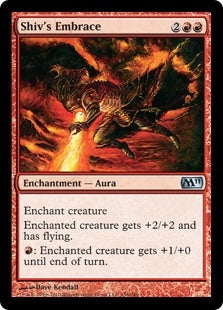 Shiv's Embrace (M11-U)