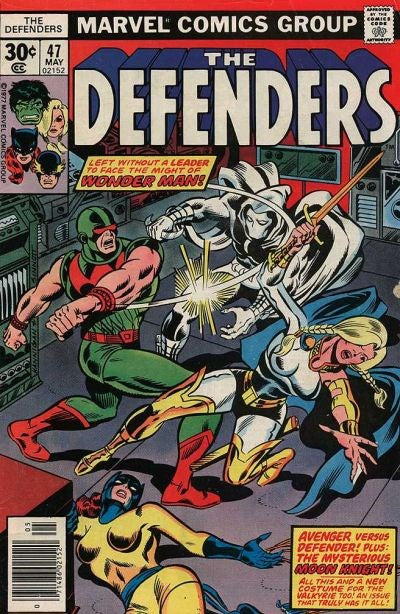 The Defenders (1972 Series) #47-51 (5.0) (Comic Bundle)