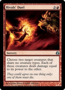 Rivals' Duel (MOR-U)