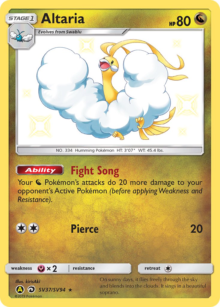 Altaria - SV37/SV94 (HIF:SV) Shiny Holo Rare - Near Mint Holofoil