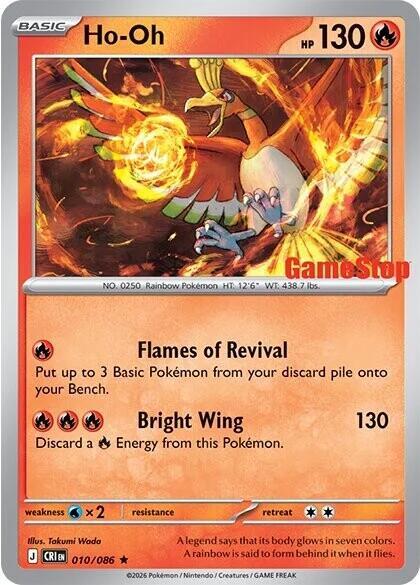 Ho-Oh - 010/086 (MCAP) Rare - Near Mint Holofoil (Gamestop Promo)