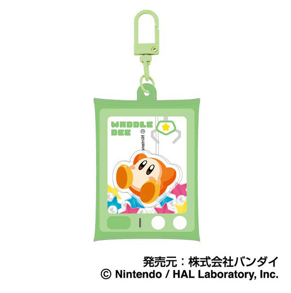 Kirby Of The Stars: Air Fluffy Key Holder Big 05 Waddle Dee B