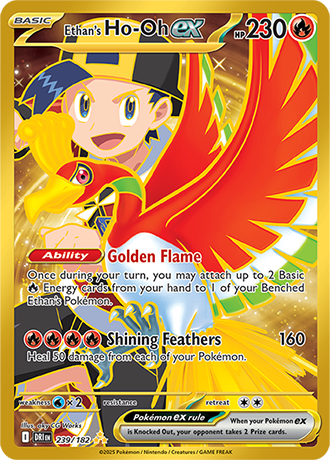 Ethan's Ho-Oh ex - 239/182 (DRI) Hyper Rare