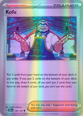 kofu pokemon card Kofu - 138/142 (SCR) Uncommon