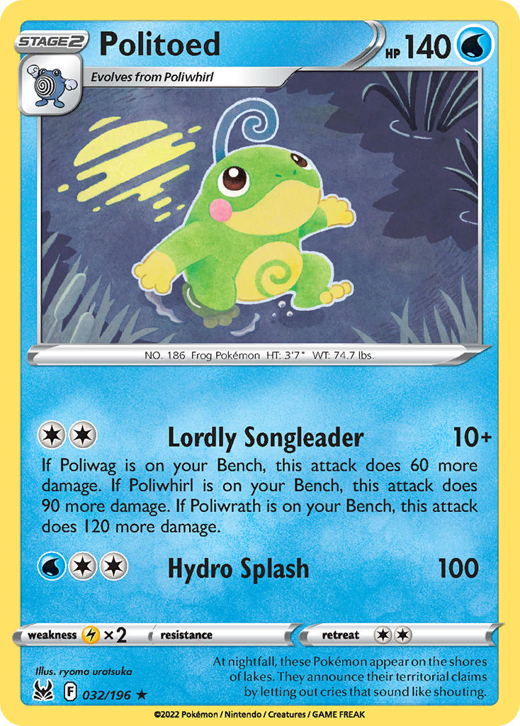 Politoed - 032/196 (SWSH11) Rare - Near Mint