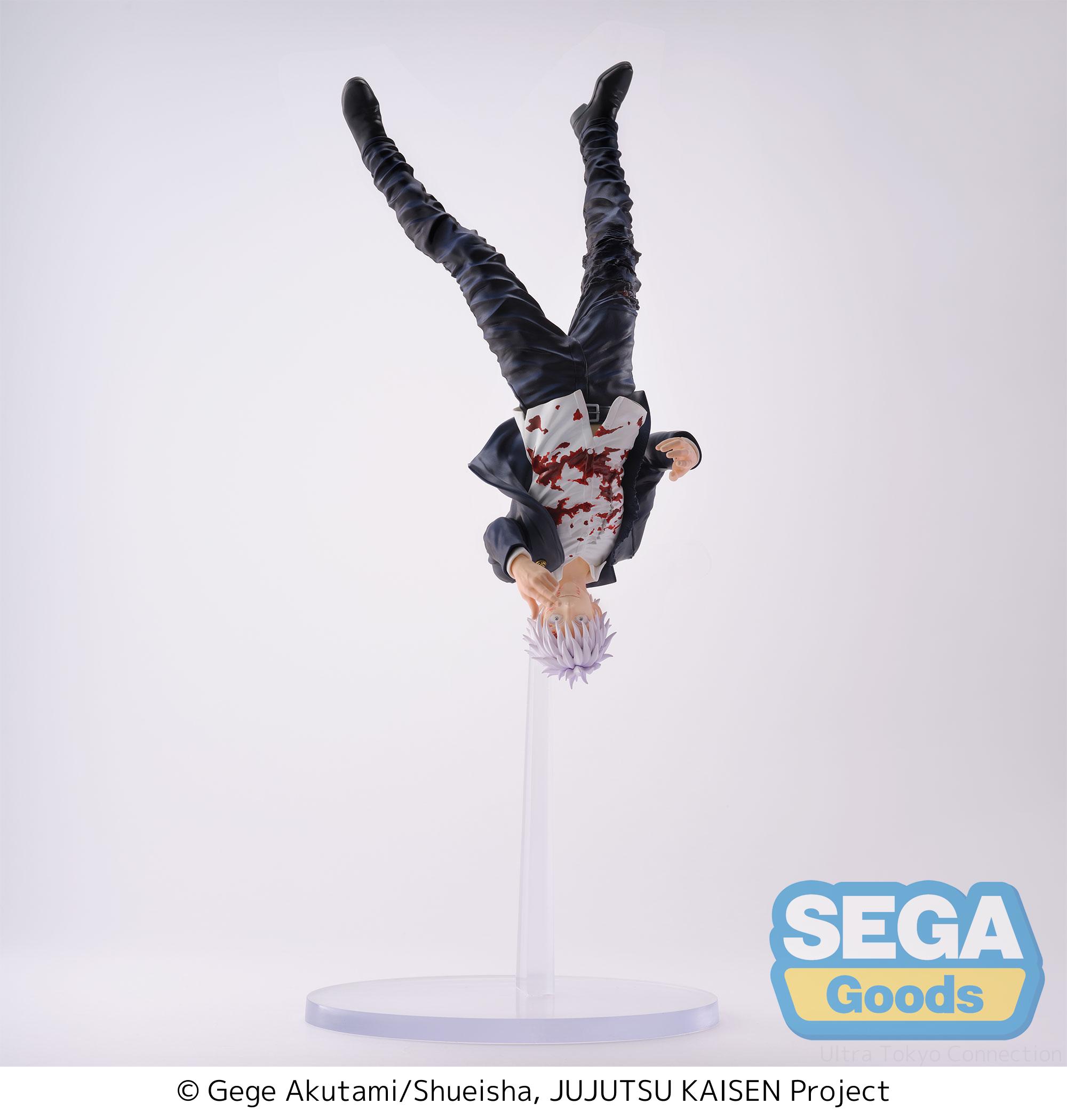 Satoru Gojo Cursed Technique Reversal: Red FiGURiZM