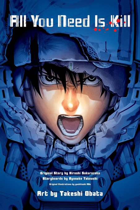 ALL YOU NEED IS KILL 2IN1 MANGA GN (USED)