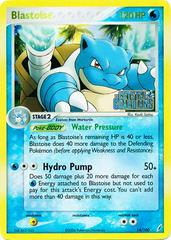 Blastoise - 014/100 (CG) Rare - Light Play Reverse Holofoil