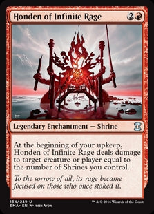 Honden of Infinite Rage (EMA-U)