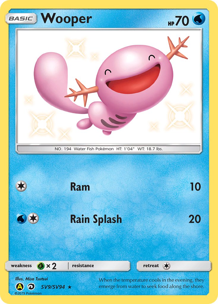 Wooper - SV9/SV94 (HIF:SV) Shiny Holo Rare - Near Mint Holofoil