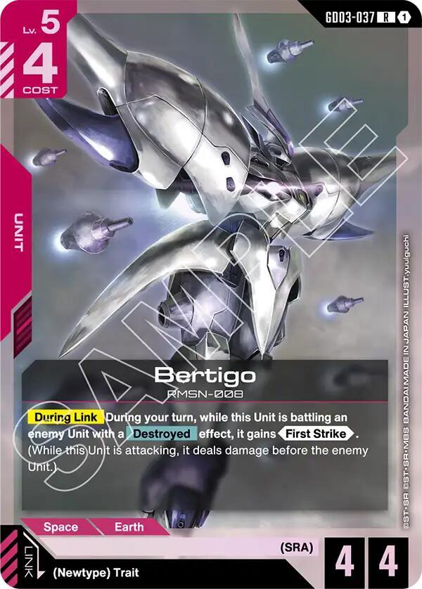 Bertigo - GD03-037 (GD03) - Near Mint (R)