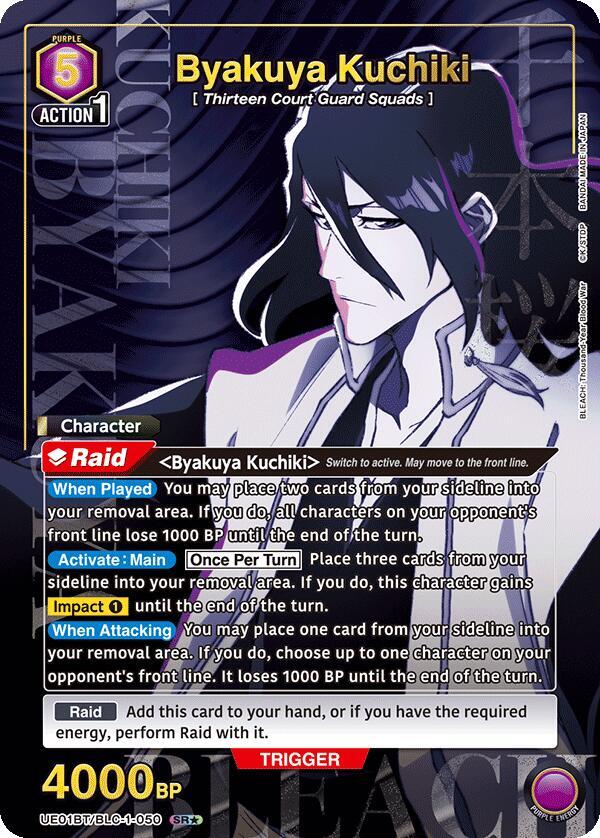 Byakuya Kuchiki (050) (SR*) - UE01BT: BLEACH: Thousand-Year Blood War (UE01BT)