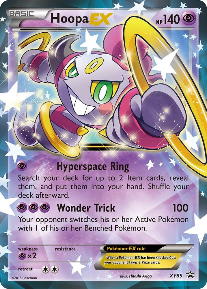 Hoopa EX (Collection Promo) - XY85 (XY:PR) Promo - Damaged Holofoil