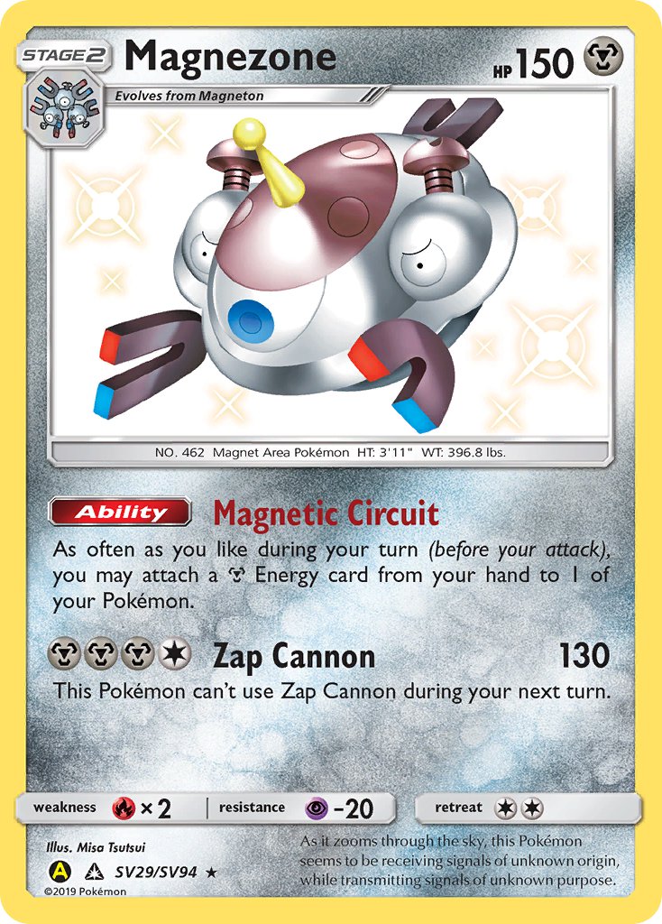 Magnezone - SV29/SV94 (HIF:SV) Shiny Holo Rare - Near Mint Holofoil