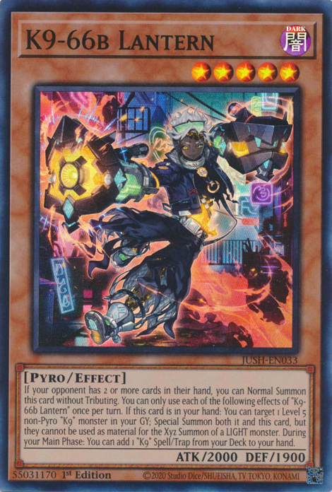 K9-66b Lantern (JUSH-EN033)