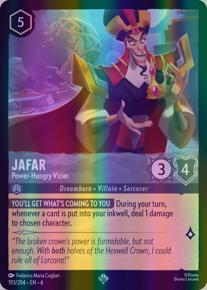 Jafar - Power-Hungry Vizier (Azurite Sea 193/204) Super Rare - Near Mint Cold Foil