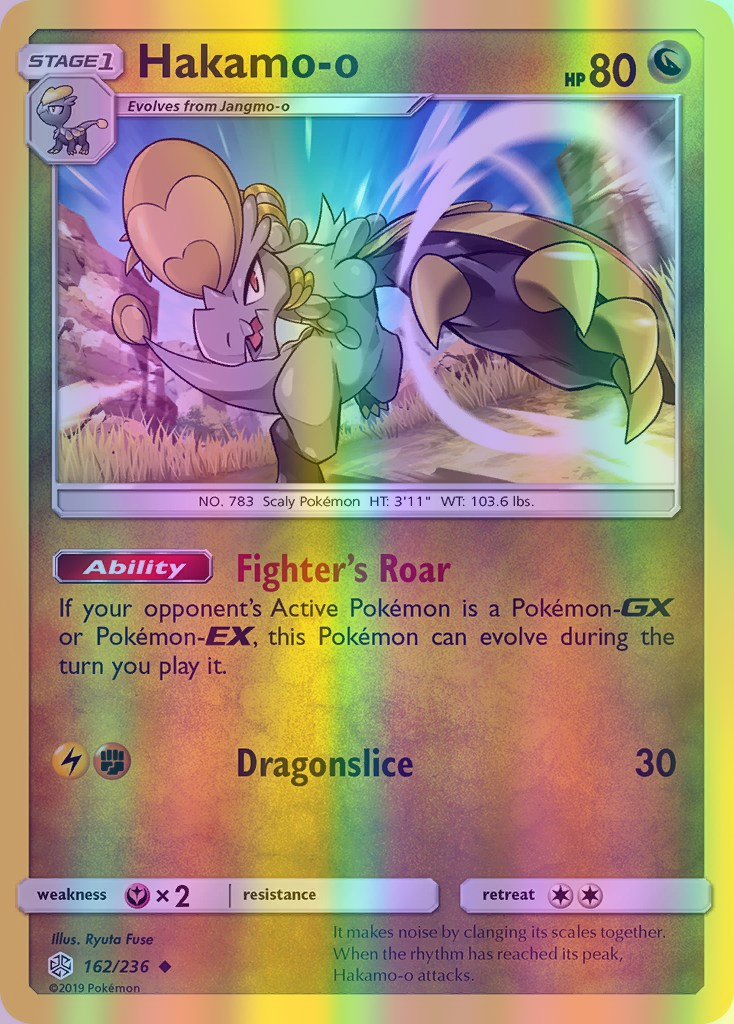 Hakamo-o - 162/236 (CEC) Uncommon - Near Mint Reverse Holofoil
