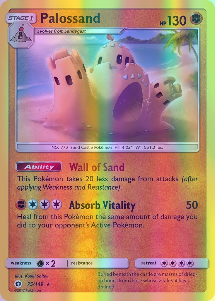 Palossand - 075/149 (SM01) Rare - Near Mint Reverse Holofoil