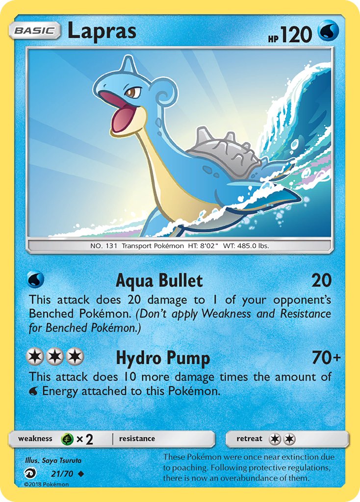 Lapras - 21/70 (DRM) Uncommon - Near Mint